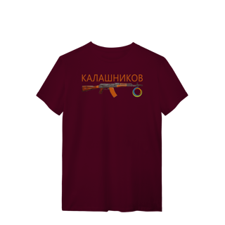 Nome do produto Kalash Portal do Mundo Quality