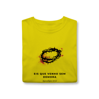 Nome do produto Camiseta - Apocalipse 22:12