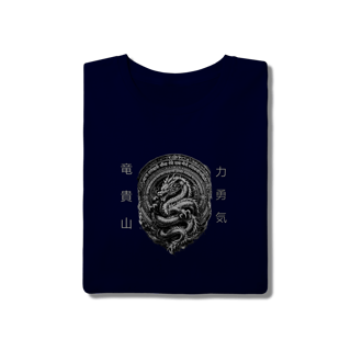 Nome do produto Camisa - Yama no Doragon (A)