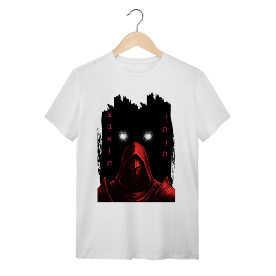 Camisa - Yahweh é Contigo