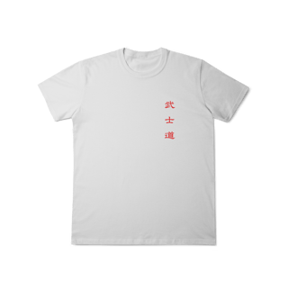 Nome do produto Camiseta - A Bandeira do Guerreiro