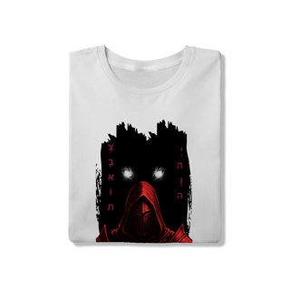 Nome do produto Camisa - Yahweh é Contigo