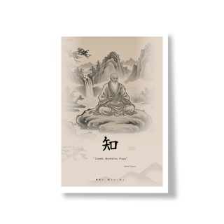 Nome do produto Sabedoria Ancestral - 