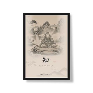 Nome do produto Sabedoria Ancestral - 