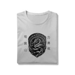 Nome do produto Camisa - Yama no Doragon (B)