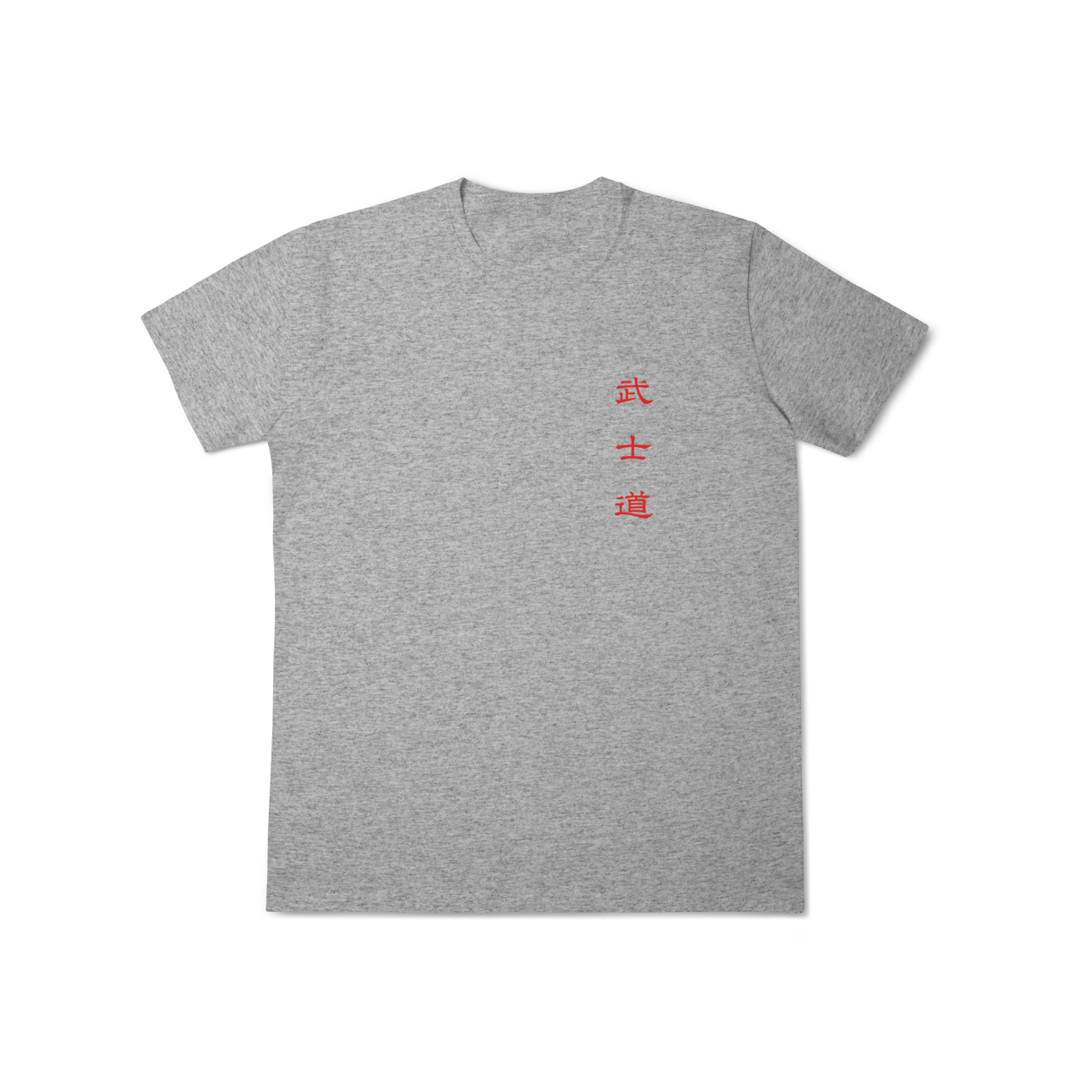 Nome do produto: Camiseta - A Bandeira do Guerreiro