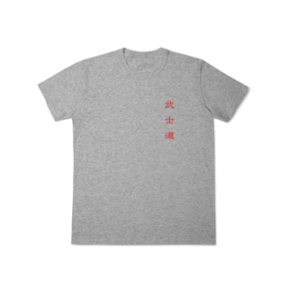 Camiseta - A Bandeira do Guerreiro