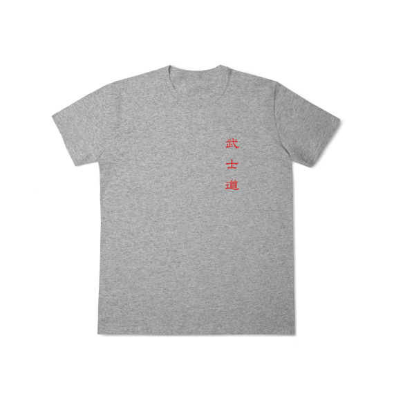 Camiseta - A Bandeira do Guerreiro