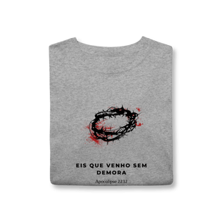 Nome do produto Camiseta - Apocalipse 22:12