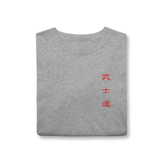 Nome do produto Camiseta - A Bandeira do Guerreiro