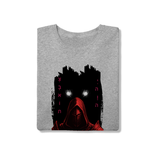 Nome do produto Camisa - Yahweh é Contigo