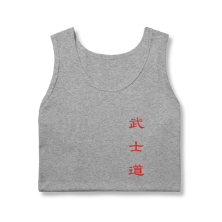 Nome do produto Regata - A Bandeira do Guerreiro