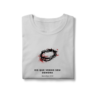 Nome do produto Camiseta - Apocalipse 22:12 (Feminina)
