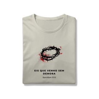 Nome do produto Camiseta - Apocalipse 22:12 (Prime)