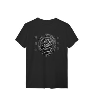 Camisa - Yama no Doragon (A)