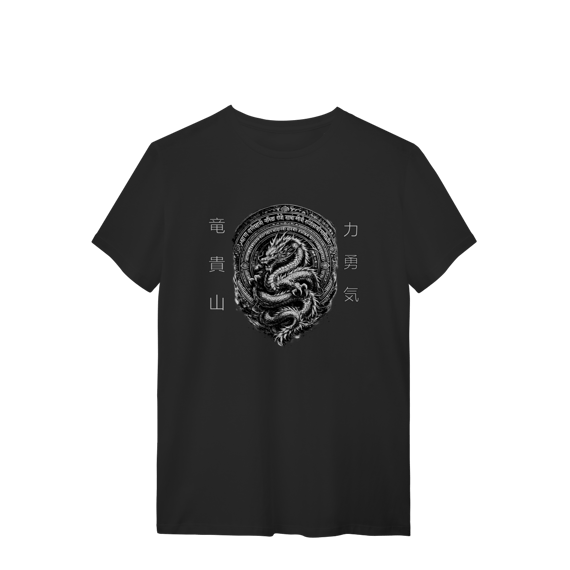 Camisa - Yama no Doragon (A)