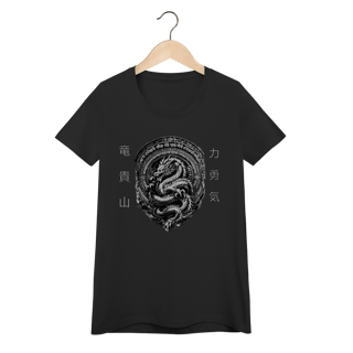 Camisa - Yama no Doragon (Feminina)