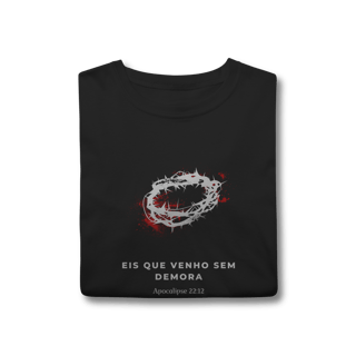 Nome do produto Camiseta - Apocalipse 22:12