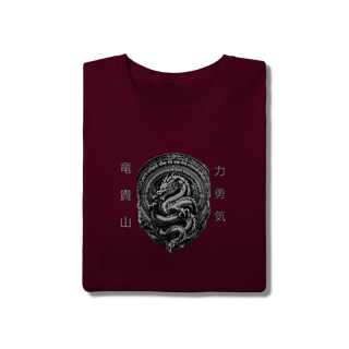 Nome do produto Camisa - Yama no Doragon (A)