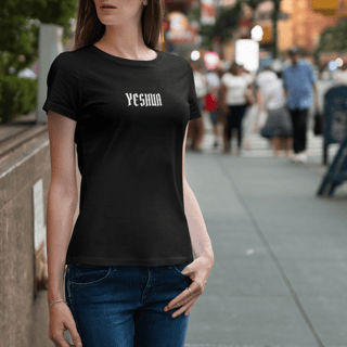 Nome do produto Yeshua Baby Look