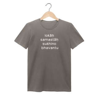 Mantra Lokah Samastah - Baby Long Estonada
