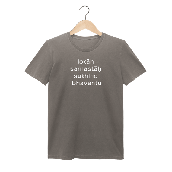 Mantra Lokah Samastah - Baby Long Estonada