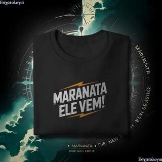 Nome do produtoMoletom Prime Fechado Maranata: Ele Vem