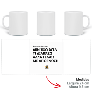 Nome do produto Caneca Não Faço Idéia