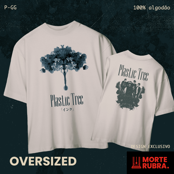 Plastic Tree - Ink (OVERSIZED)