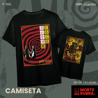 gulu gulu - Gulu Gulu Ryuushutsu Ongen Shuu (CAMISETA)