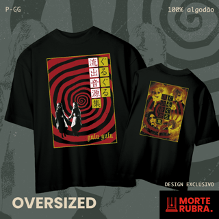 gulu gulu - Gulu Gulu Ryuushutsu Ongen Shuu (OVERSIZED)