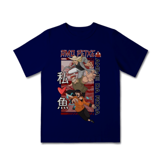 Nome do produto Camiseta Infantil Canal Amo Peixe – Anime da Roça  Arte original criada por artista humano