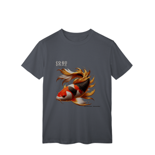 Nome do produto Camiseta Nishikigoi Amo Peixe 