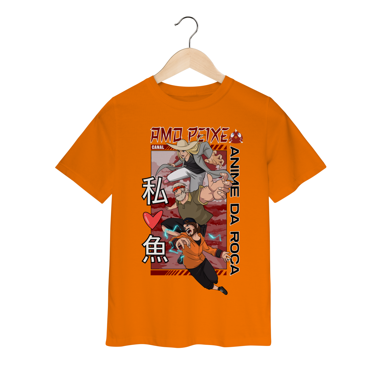 Nome do produto: Camiseta Infantil Canal Amo Peixe – Anime da Roça  Arte original criada por artista humano