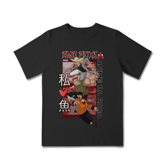 Nome do produto Camiseta Infantil Canal Amo Peixe – Anime da Roça  Arte original criada por artista humano