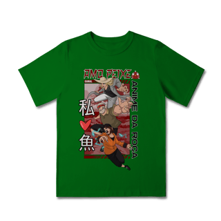 Nome do produto Camiseta Infantil Canal Amo Peixe – Anime da Roça  Arte original criada por artista humano