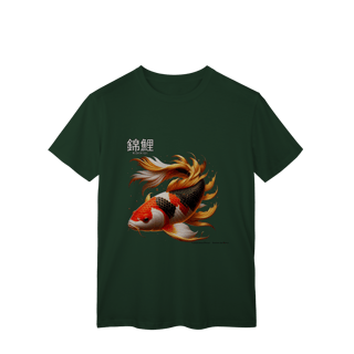 Nome do produto Camiseta Nishikigoi Amo Peixe 