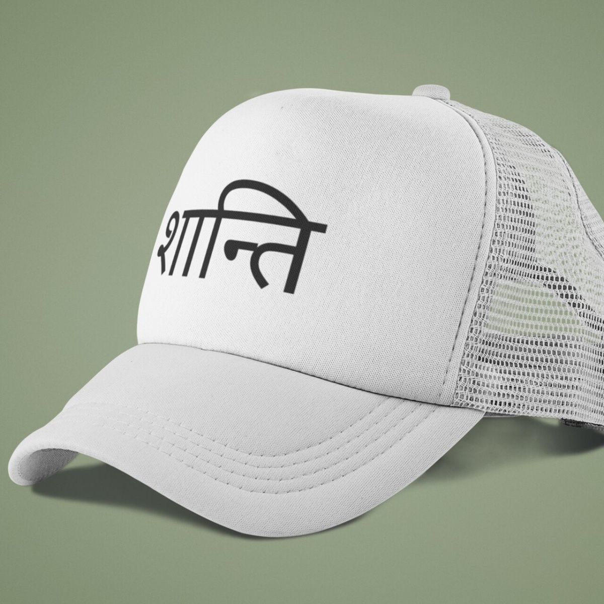 Nome do produto: Boné Yoga Shanti – Americano com Tela