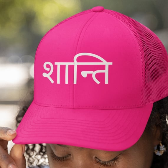 Boné Yoga Shanti – Americano com Tela