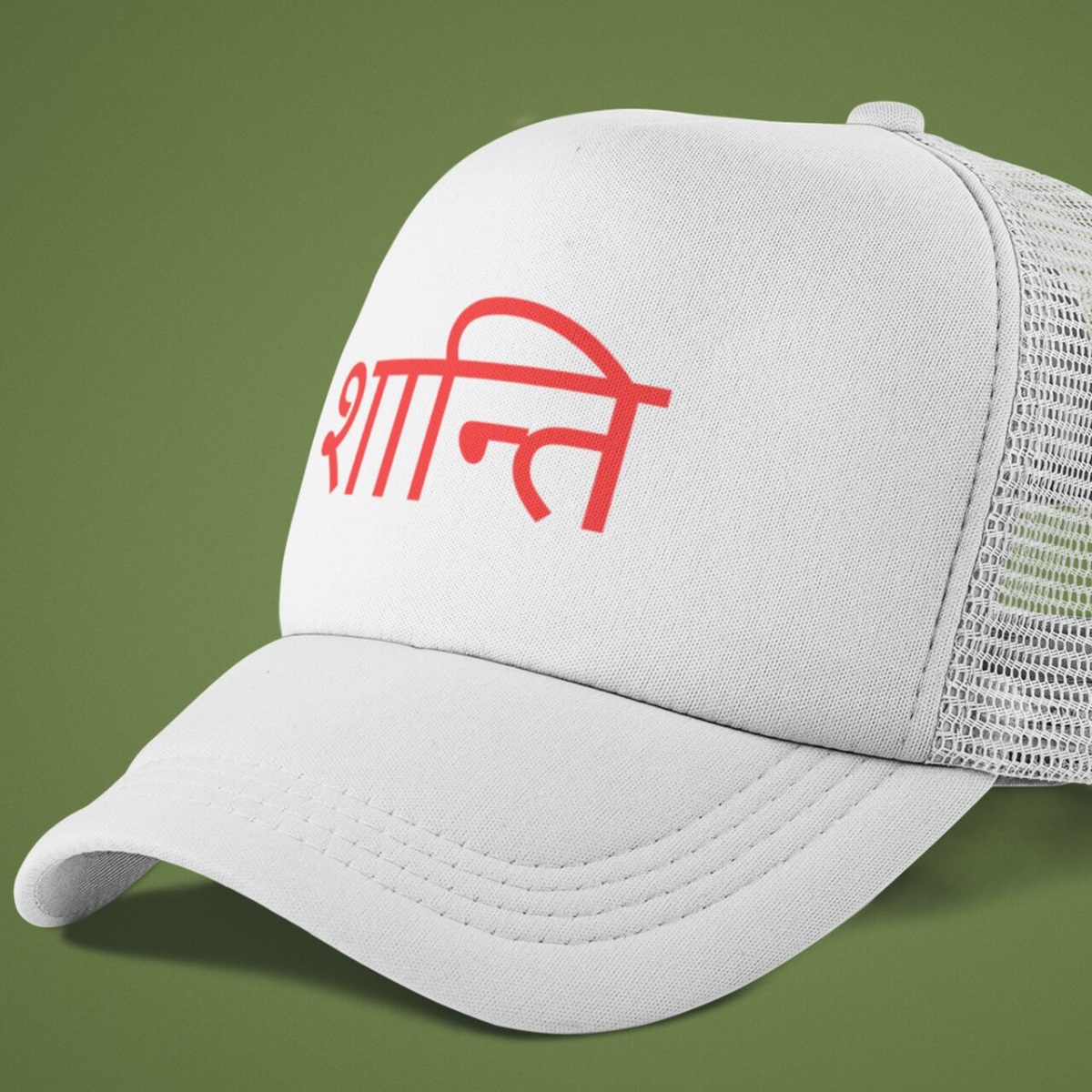 Nome do produto: Boné Yoga Shanti – Americano com Tela