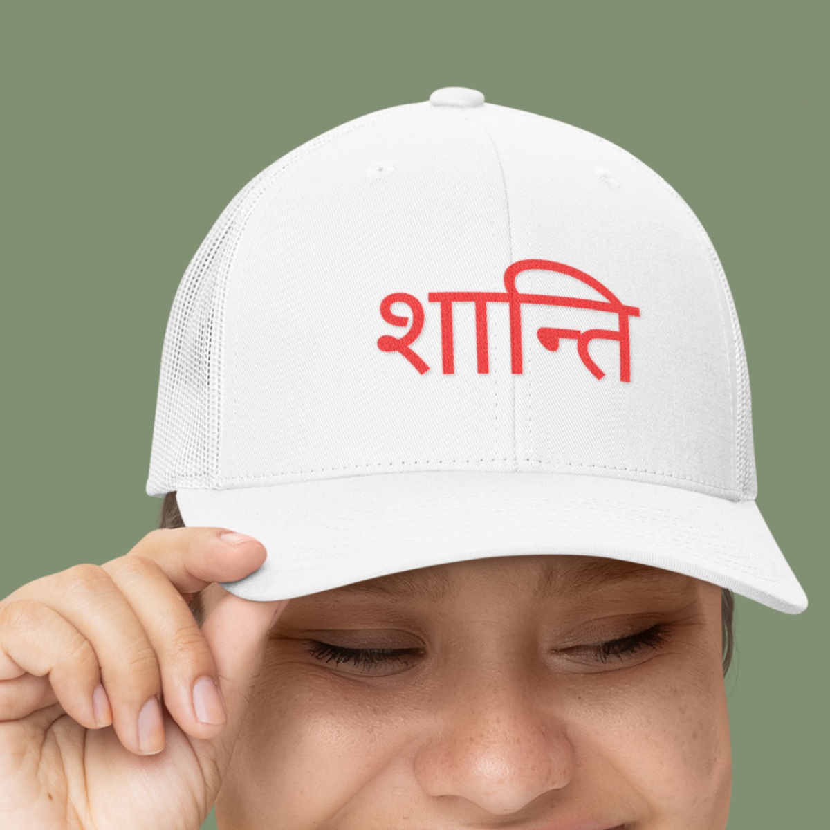 Nome do produto: Boné Yoga Shanti – Prime com Tela