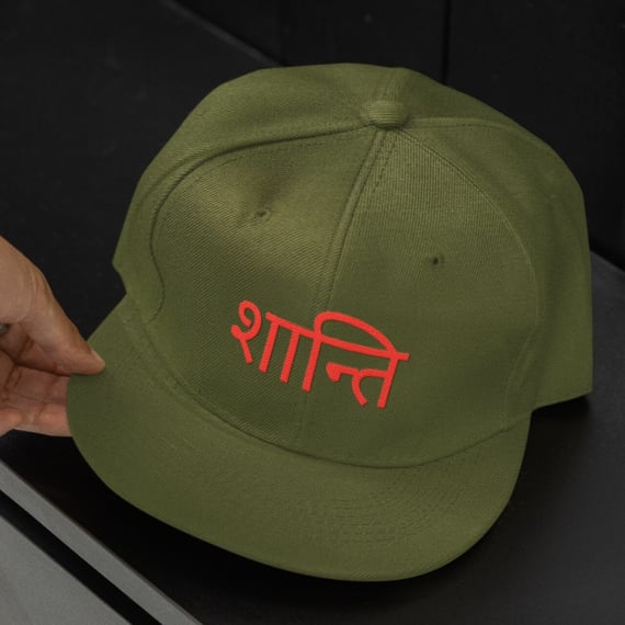  Boné Yoga Shanti – Prime Comfort 