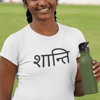 Camiseta Yoga Babylong Shanti – Dry UV