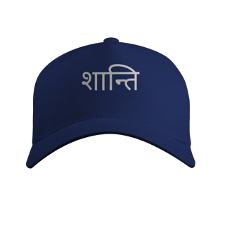 Nome do produto Boné Yoga Shanti – Prime com Tela