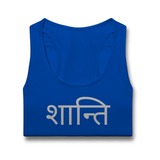 Nome do produto Regata Yoga Feminina Shanti – Sport Dry Fit UV