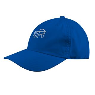 Nome do produto Boné Yoga Shanti – Prime Comfort