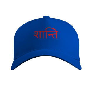 Nome do produto Boné Yoga Shanti – Prime com Tela