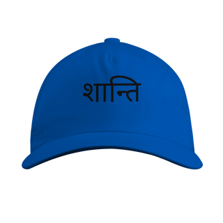 Nome do produto Boné Yoga Shanti – Prime Comfort