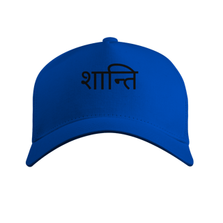 Nome do produto Boné Yoga Shanti – Prime com Tela