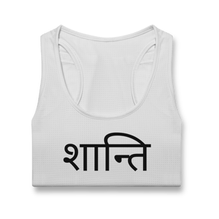 Nome do produto Regata Yoga Feminina Shanti – Sport Dry Fit UV